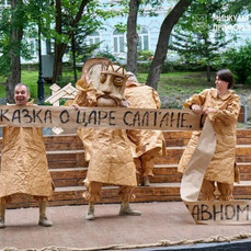 &laquo;Сказку о царе Салтане&raquo; покажут в Адмиральском сквере в четверг и пятницу