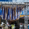Место отдыха и подзарядки у Забайкалья — newsvl.ru