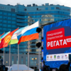  — newsvl.ru
