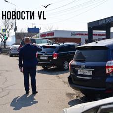 &laquo;Тайные&raquo; камеры во Владивостоке за август оштрафовали почти 6,5 тысяч любителей парковаться на остановках &laquo;Автовокзал&raquo; и &laquo;Черёмушки&raquo;
