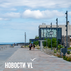 395 млрд потратили или заложили в бюджеты городов Приморья на мастер-планы