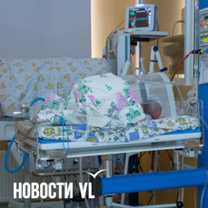 Медики, помогавшие китайцам в суррогатном материнстве во Владивостоке, не согласны с приговором и готовятся к апелляции