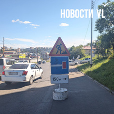 На Горной перекрыли проезд на Светланскую (ФОТО)