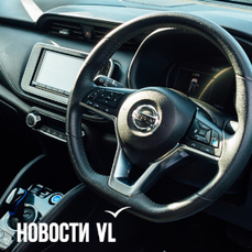 Продажи автомобилей с пробегом в Приморье летом выросли на 8%