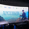 Фото: Дмитрий Игнатенко, правительство Приморского края — newsvl.ru
