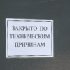  — newsvl.ru