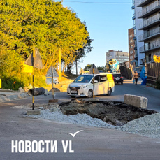 Во Владивостоке завершается комплексный ремонт Невельского и Черняховского, но дорога всё ещё в траншеях