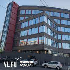 В конце сентября и в начале октября во Владивостоке не будет работать Генконсульство КНР