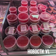 До 20 000 рублей за кг: свежая икра во Владивостоке стоит в 1,5 раза дороже, чем в прошлом году