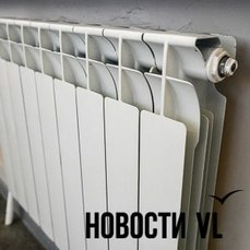&laquo;Ориентируемся на середину октября&raquo;: во Владивостоке готовятся к началу отопительного сезона
