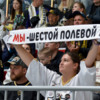  — newsvl.ru