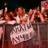  — newsvl.ru