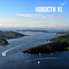 МЧС во Владивостоке отправилось на помощь одному катеру, а спасло другой