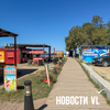 ����� �� ��������� ����������� ��������� ���� �� ���������� �������� ������� ����������