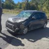 Фото: прокуратура Приморского края — newsvl.ru