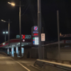 «Бензо» во Владивостоке на Седанке — newsvl.ru