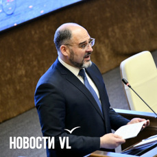 Мэру Владивостока и председателю гордумы сразу после выборов повысили зарплату