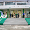 Участники торжества разрезают ленточку — newsvl.ru