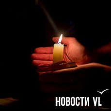 150 адресов от Борисенко до Нейбута остались без света