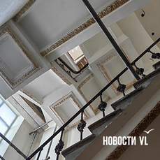 Предприниматели, восстановившие Пастеровскую станцию во Владивостоке, намерены бороться за неё дальше (ФОТО)