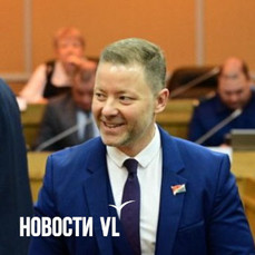 Депутаты нового созыва Заксобрания Приморья распределились по комитетам и выбрали старого председателя