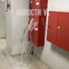  — newsvl.ru