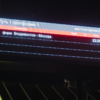 Фирменный поезд «Россия» отправляется в 22:25 — newsvl.ru