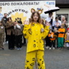  — newsvl.ru