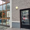 Двери закрыты, внутри никого не видно — newsvl.ru