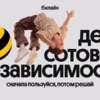  — newsvl.ru