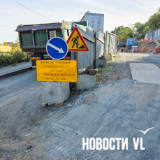 Возле поликлиники № 3 на Луговой переносят водовод, чтобы построить 25-этажку