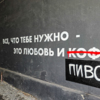  — newsvl.ru