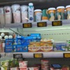 Сливочное масло в Москве стоит 230 рублей — newsvl.ru