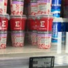 Белорусская «Экспонента» – 165 рублей в Москве — newsvl.ru