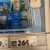 Сливочное масло во Владивостоке – 270 рублей за пачку — newsvl.ru