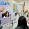 Запись на диспансеризацию – через регистратуру — newsvl.ru