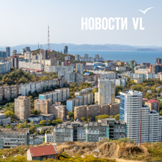 Сегодня во Владивостоке без осадков и до +19 °C