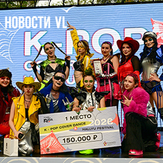 Омлет с кимчи, традиционные игры и K-POP: на набережной Цесаревича проходит фестиваль корейской культуры