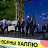 Одной из главных частей вчерашней программы стал конкурс кавер-танцев — newsvl.ru