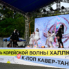 Жюри оценивало синхронность выступающих — newsvl.ru