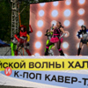 Команда выступает более 10 лет и занимает призовые места не первый раз — newsvl.ru