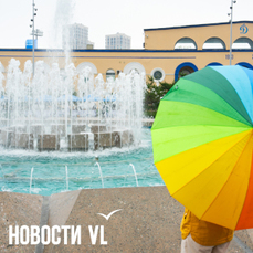 Новая неделя начнётся во Владивостоке с облачной погоды