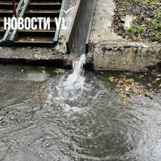 Во Владивостоке с утра сильный дождь, в школах ввели свободное посещение для обеих смен (ФОТО; ВИДЕО; ОБНОВЛЕНО 09:05)