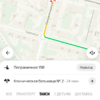  — newsvl.ru