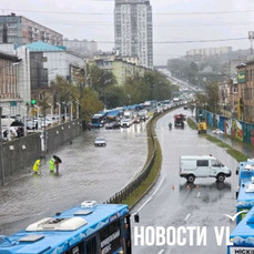Сильный дождь топит дороги Владивостока и не думает заканчиваться (ФОТО; ВИДЕО; ОБНОВЛЯЕТСЯ)