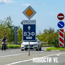 В 2027 году ВЭФ впервые начнётся в августе