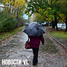 Во Владивостоке вечером возможен дождь