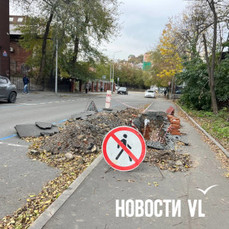 Тротуары на Пограничной и Фонтанной перекопали в нескольких местах для ремонта кабеля