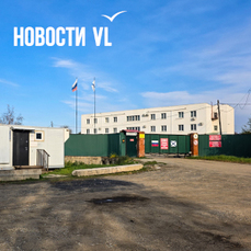 Мэрия Владивостока требует снести нелегальный &laquo;Дом отдыха&raquo; на Весенней с жилой трёхэтажкой и автобазой (ФОТО)