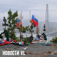 Главу отделения судмедэкспертизы приговорили к 10,5 годам колонии за взятки от похоронных агентств